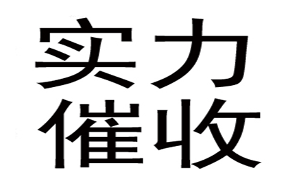 为孙先生成功追回35万医疗误诊赔偿